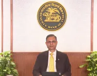 क्या अमेरिकी फेड की ब्याज दरों में कटौती से आरबीआई के रेपो रेट में कमी का संकेत मिल रहा है?