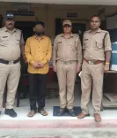चमोली पुलिस ने 45 दिन बाद सुलझाया 'ब्लाइंड मर्डर', देवेंद्र सिंह गिरफ्तार