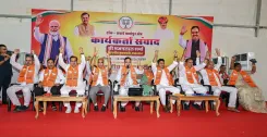 राजस्थान स्थानीय निकाय चुनाव: CM भजनलाल शर्मा बोले — जीत कार्यकर्ताओं की मेहनत का प्रमाण