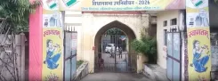 दतिया उपचुनाव मतगणना 3 अगस्त को, BJP-कांग्रेस दोनों आश्वस्त; 71.44% मतदान दर्ज