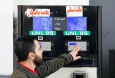 आईईए की ऊर्जा संकट से निपटने के लिए महत्वपूर्ण सलाह: वर्क फ्रॉम होम और आधुनिक कुकिंग के कदम