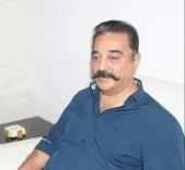 कमल हासन के सिनेमा में 67 साल पूरे, बोले — 'मैं फिल्म इंडस्ट्री का सबसे उम्रदराज जेनजी हूं'