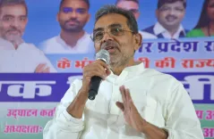 महिला आरक्षण बिल के गिरने पर आरएलएम का महागठबंधन के खिलाफ बिहार में विरोध प्रदर्शन