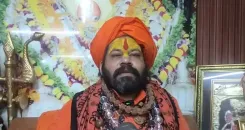 भागवत के हिंदू-मुस्लिम एकता बयान पर अयोध्या के संत बोले — यह संघ नहीं, निजी विचार