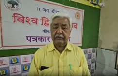 क्या विश्व हिंदू परिषद की अपील से हिंदुओं पर अत्याचार के खिलाफ एकजुटता बढ़ेगी?