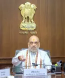 Did HM Amit Shah Praise PM Modi's Visionary Leadership at the First International 'Gyan Bharatam Mission' Conference?