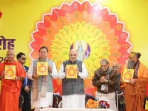 How does HM Shah celebrate Gita Press' 'Kalyan' as an eternal flame of Sanatan Dharma on its historic centenary?