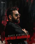 Hombale Films Wishes Director Santhosh Anand a Happy Birthday