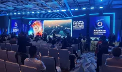 हांगकांग में 2026 विश्व इंटरनेट सम्मेलन का एशिया-प्रशांत शिखर सम्मेलन शुरू