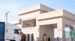 जनवरी में होर्गोस सीमा व्यापार क्षेत्र ने व्यापार में नया रिकॉर्ड स्थापित किया