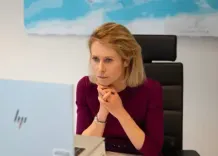 होर्मुज स्ट्रेट को खुला रखने के तरीके पर चर्चा करेगा यूरोपीय देश