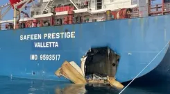 होर्मुज जलडमरूमध्य में टगबोट डूबी: इंडोनेशिया के तीन क्रू सदस्य लापता