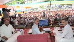 HP CM launches fishermen welfare scheme in Jhanduta