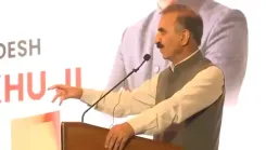 HP CM Office: 5 Districts to Get Heliports in 4 Months