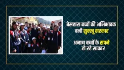 HP CM Office: 6,000 orphans get 'Children of State' status