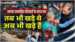 HP CM Office: Govt Stood Firm in Disaster Relief, Compensation