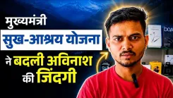 HP CM Office Highlights Orphan Avinash's Story Under Sukh-Ashray Yojana
