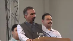 HP CM Office Pays Tribute to Former Minister G.S. Bali