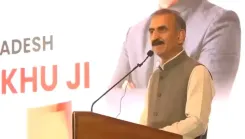 HP CM Office: Rs 100 Cr IT Hub Coming to Waknaghat
