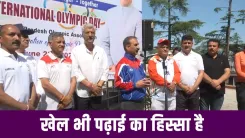 HP CM Office: Sports Is Integral to Education, Says Sukhu