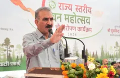 HP CM's Office Addresses 77th Van Mahotsav in Bilaspur