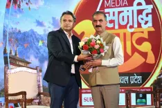 HP CM's Office Shares Development Vision at Z Media's Samriddhi Samvad