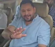 तेजस्वी यादव का पलटवार: 'बिहार हमारी जन्मभूमि है, यहीं मरेंगे'; संजय झा पर लगाए गंभीर आरोप