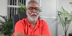 क्या हम हर अतिथि का सम्मान करते हैं, ये हमारे संस्कार हैं? : पप्पू यादव