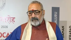 गिरिराज सिंह का बयान: मुसलमानों से नहीं, बाबर जैसे आक्रांताओं से है नफरत; कांग्रेस और ओवैसी पर तीखा हमला
