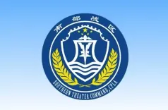 क्या ह्वांगयान द्वीप के निकट विदेशी मालवाहक जहाज का बचाव अभियान सफल होगा?