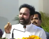 क्या केंद्रीय मंत्री किशन रेड्डी ने 'गौ ज्ञान पुरस्कार' समारोह में गौ रक्षा की आवश्यकता बताई?