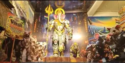 हैदराबाद में गणेश चतुर्थी: 'विकसित भारत 2047' थीम पर स्थापित हुई भगवान गणेश की भव्य प्रतिमा