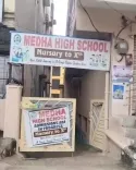 How Did a School in Hyderabad Become a Drug Manufacturing Hub?