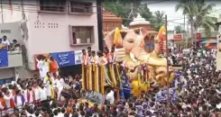 Balapur Ganesh laddu fetches record ₹39 lakh at Hyderabad auction 2025