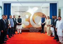 Hyundai Talegaon plant to hit 3.2 lakh units by 2030, CM Fadnavis says