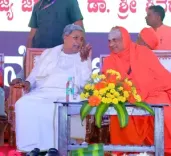 I am at the end of my political career: Siddaramaiah