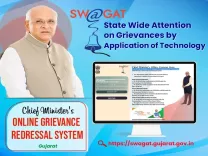 How Has Tech-Based SWAGAT Changed Grievance Redressal?