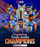 आईसीसी टी20 वर्ल्ड कप जीत पर डीएमआरसी का खास अंदाज, 'क्रिकेट पिच से लेकर शहर की लाइफलाइन तक...'