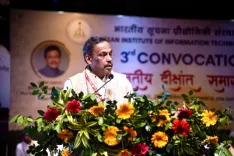 आईआईआईटी भागलपुर दीक्षांत समारोह: विनोद तावड़े ने कहा — तकनीक को राष्ट्र सेवा से जोड़े नई पीढ़ी