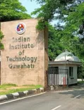 आईआईटी गुवाहाटी में 12 पदों पर भर्ती: जेआरएफ से ऑफिस असिस्टेंट तक, 5 अगस्त को इंटरव्यू