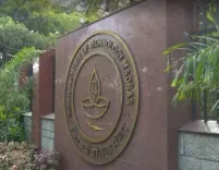 आईआईटी मद्रास का ₹600–1,000 करोड़ का डीप-टेक वीसी फंड लॉन्च, 24–30 स्टार्टअप्स को मिलेगा बूस्ट