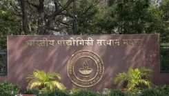 IIT मद्रास का 'AI स्टूडियो': रिसर्च से सीधे बनेंगी AI, ML और डेटा साइंस कंपनियाँ