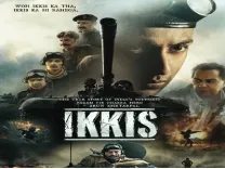 क्या दर्शकों ने 'इक्कीस' में अगस्त्य नंदा की एक्टिंग को सराहा? धर्मेंद्र ने किया भावुक?