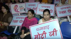 Delhi Lakshmi Yojana: 9.22 lakh women enrolled, ₹2,500 monthly aid from Sept 1