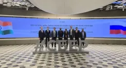 Are India and Russia Set to Strengthen Trade Relations?