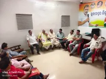 INDIA bloc launches MMDR protest in Odisha, warns of Bandh in September