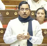 Is India Pioneering a New Era in Clean Energy with the SHANTI Bill?