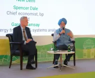 Is India Committed to Enhancing Energy Exploration and Production?