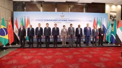 BRICS 2026: India launches ICT track theme 'Innovate, Cooperate and Transform' in Pune