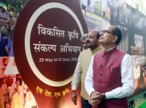 ICAR-CGIAR Science and Partnership Week 2027: India to host global agri summit in April